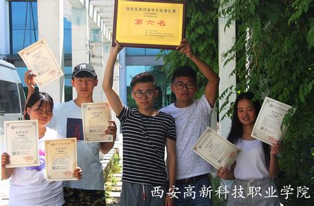 武术修心之我见 武术课堂上对大学生健康人格培养之我见