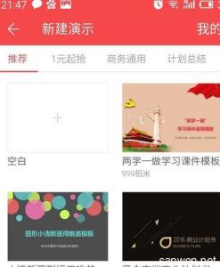 副标题 副标题 加上副标题
