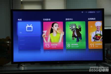 小米电视3s 55寸评测 小米40寸电视体验评测
