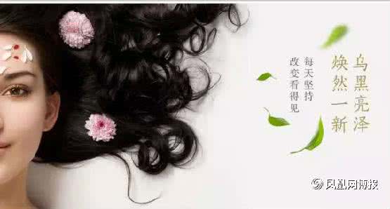 眼神看出一个人好坏 从头发一眼看出你肾脏好坏，98%的人都说准！