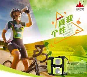 骑行累并快乐的句子 骑行知识骑行误区让你越骑越慢 越骑越累