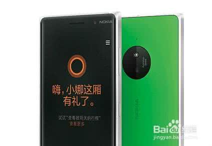 诺基亚lumia 929 诺基亚830拍照对比930 lumia830和lumia930哪个好 诺基亚lumia830和lumia930区别对比