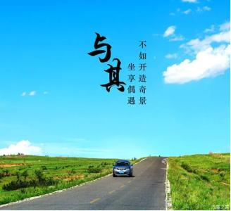 不忘初心永葆党员本色 不忘本色，不忘初心