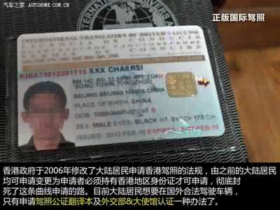 驾校不教的知识(7) 事故后如何拍照留证