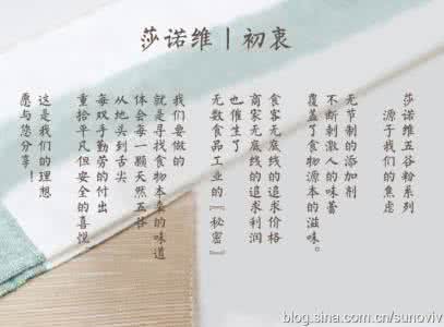 养肾就是养命 =养肾就是养命，用黄金都买不到的补肾美容养发秘方，真的有效！