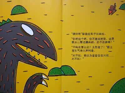 美好名流汇不能买 看起来很美好 它们只是看起来很美好,所以千万不能买!