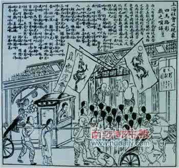 未来的北京城什么样子 1927年的北京城是什么样子？看过来~