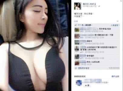 从女性主义角度分析 从女性角度分析,你们为什么把不到妹!