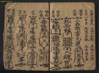 六神 转载 六神细论(风水) (2011-07-13 09:02:59)