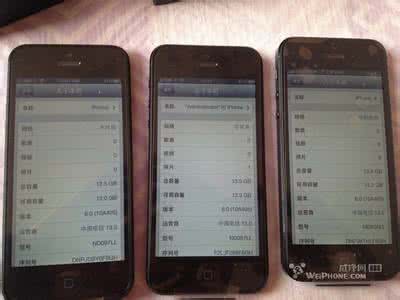 iphone v版什么意思 iphone5v版是什么意思,a版和v版哪个好?