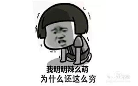口袋妖怪努力值是什么 你这么努力，为的是什么？
