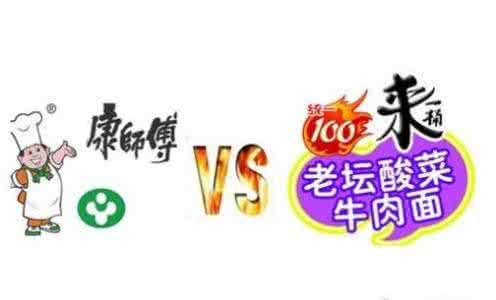 康师傅旗下品牌 康师傅旗下品牌 【康师傅是哪国的】中国品牌康师傅介绍