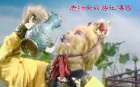 西游记蟠桃大会 琼浆玉液 西游记中天宫蟠桃大会上为何要有琼浆玉液?