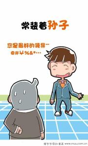 伐木累经纪公司 累 公司人到底有多累_累