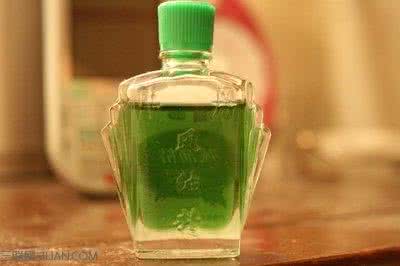 风油精孕妇可以闻吗 孕妇能用风油精吗