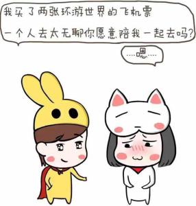 搭讪套路 搭讪套路 搭讪女生的套路,可以跟着走!