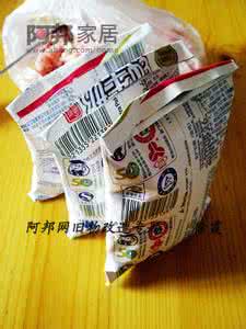 废旧纸袋手工再利用 喝完的旧牛奶袋再利用
