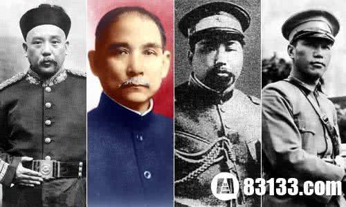 这是朕为你打下的江山 傅国涌：黄兴打下的江山为何仍要交给孙中山？