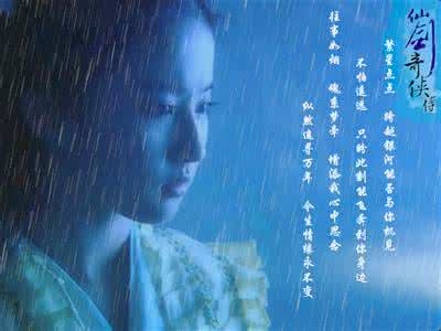 已婚男人的红颜知己 红颜知己 每个人心里都住着心灵的红颜知己