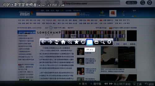 centbrowser浏览器 三星UA55D8000支持Web browser 网络浏览器吗