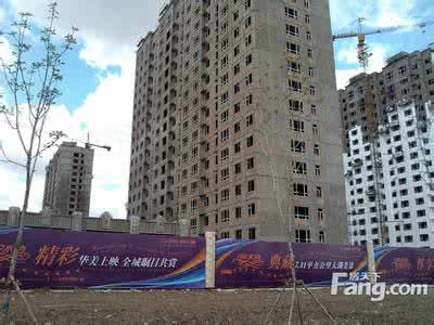 长春万龙丽水湾 长春万龙丽水湾 万龙丽水湾 长春万龙丽水湾价格