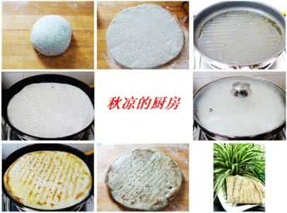 家常大饼的做法 家常面食——简易黑芝麻大饼