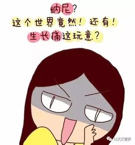 宝宝秋季如何防病 给南北妈妈的小建议