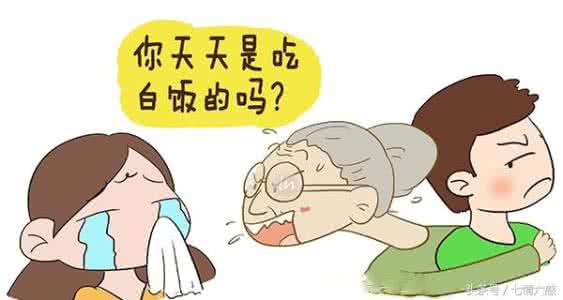 婆媳关系紧张 怀孕期怎么帮老公解决 怀孕期紧张的婆媳关系，该如何解决?