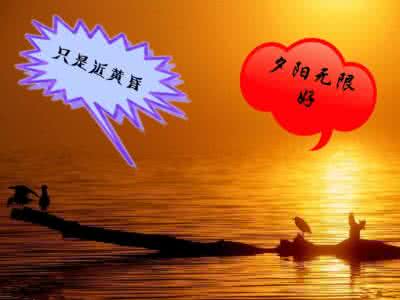 退休后的感悟 感悟在退休后的今天