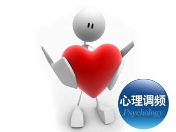 职场心理测试 心理测试 你何时能在职场里面威风八面
