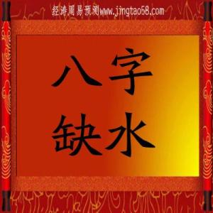 五行缺串 八字欠烤 来这家店的人都是五行缺鱼,八字欠烤,还不怕暴露年龄