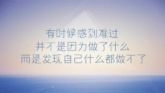 想你却不敢打扰你图片 想你却不敢打扰你