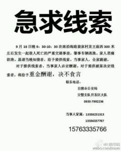 失恋后让人心碎的文章 一篇让人心碎的文章
