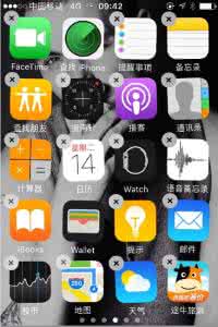 5s升级到ios10.3 iPhone5s升级到iOS10怎么样