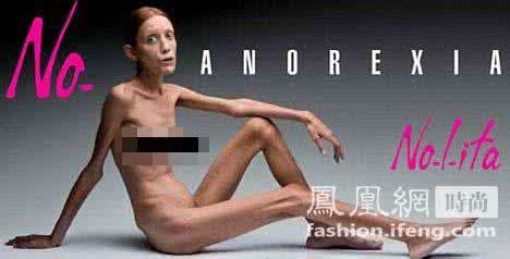 模特厌食症 厌食症模特去世 13招让你多吃也不胖