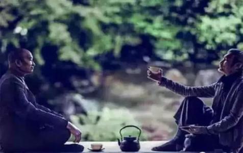 茶不能老是端着 人不能老是装着