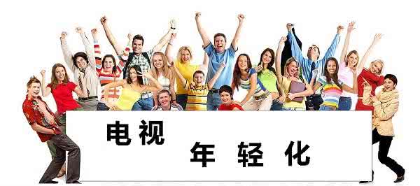 适合年轻人阅读的书籍 轻阅读:三个年轻人最后不同的命运