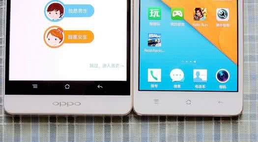 r7plus和r7splus区别 OPPO r7和r7plus的区别