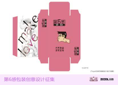 只可意会不可言传 只可意会不可言传 只可会意不可言传的翡翠密语