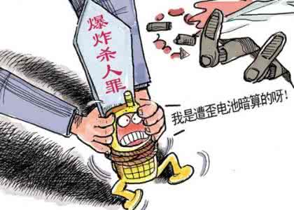 给澎湃新闻爆料安全吗 【爆料】手机真的会爆炸吗，安全大起底！