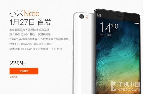 小米note支持电信卡吗 小米note支持电信卡吗 小米note支持电信卡吗?小米note电信版什么时候出?