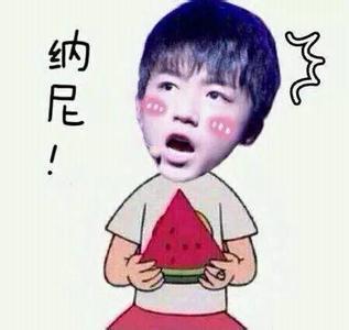 留守儿童写给父母的话 给儿童的一些话,非常不错!