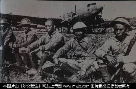 南阳大会战 电视剧 抗战故事南阳会战:中国对日作战的最后一战