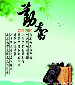 老人胡言乱语是要临终 【一语惊人】七句老人言，句句都实在