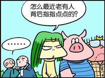 做人不能太贪心名言 不能太贪心,否则你什么都抓不住