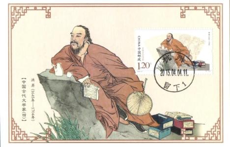 对中国古代文学的感悟 中国古代文学典故赏析