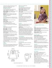 爱心蝴蝶结盒子的折法 提花模式----“马”“蝴蝶”“爱心”