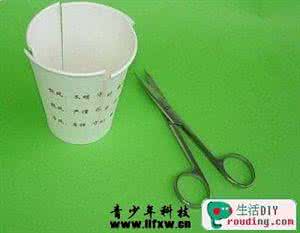 小学生纸杯手工制作 小学生废品手工制作 废物利用纸杯手工小制作