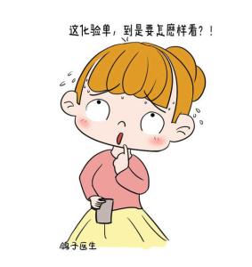 炙甘草汤 为人父母者必读：炙甘草汤药粉乃儿科神药