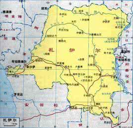 扎伊尔 扎伊尔历史